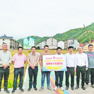 �శ�c��ǰ�������������(xi��ng)Ŀ���