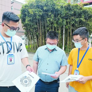 ����н�a��׌�ڄ�(d��ng)�߰���