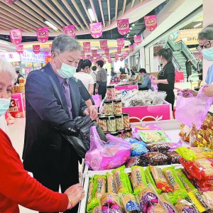 �r(n��ng)�l(f��)��˾�e�k�����r(n��ng)�Q(m��o)��ُ�﹝(ji��)