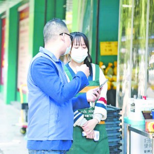 �̑����������T�T�� �������ߴ�ʩ