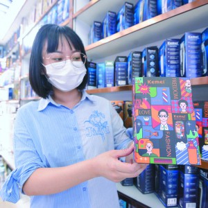 Ȧ�����p�� �l(f��)����(n��i)���Q(m��o) �x��С����D(zhu��n)�Ͱl(f��)չӭ�����������g��