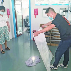 إ��������I(y��)���̺ʹ����r