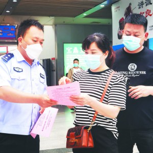 ���p���� �M(j��n)�Ј�(ch��ng)