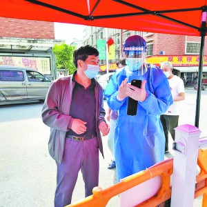 ���������(gu��)�������������ˡ� -�x������־Ը��