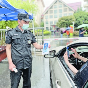 �x���С�һ��һС������(w��)�C(j��)��(g��u)�Q�aȫ���w