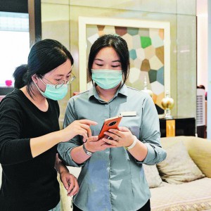 �x���Ј���λ���U�״�ʹ����Ӻ�ͬ���s��ʽ