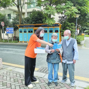 ���p�������M(j��n)�B(y��ng)��Ժ