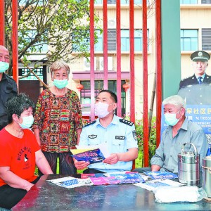 �P(gu��n)�������� ���p�M��^(q��)