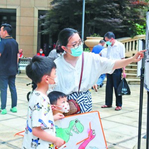 ����һ���H�������ׂ�(g��)�����ЙC(j��)���»��w��С�^(q��)�䐂���|�^(q��)ӭ����һ�����ӹ�(ji��)��