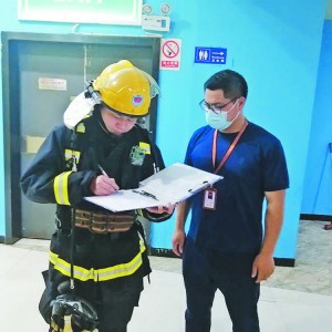 ���η����P(gu��n) ���o��ȫ��  �����_չݠ�^(q��)ӰԺ��һ��ɷ�������