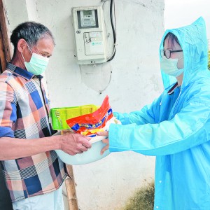 ��81�������͡������