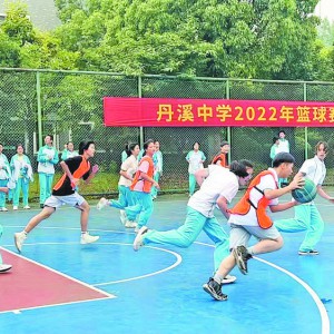 ϪЌW(xu)e2022@ِ