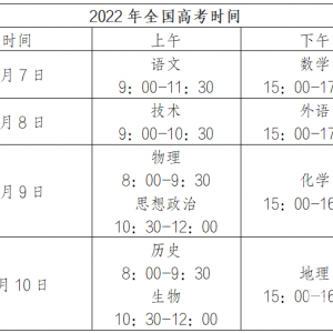 ����߿� �x����Ո���и߿��o��