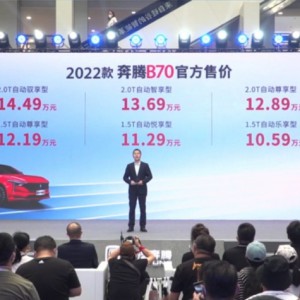 2022vB70r10.59fԪ