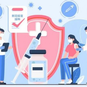 ץ�o�ӷN���x���¹�����ӷN��œ�c(di��n)�����_(k��i)�ŕr(sh��)�g