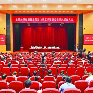 ���젎�� �_�h��ǰ �ԛQ���A��(w��n)�M���|(zh��)���ԑ�(zh��n)