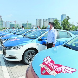 �߿�������ֱͨ܇����(zh��n)��;w  �S�r�鿼���ṩ��(y��ng)���s������(w��)