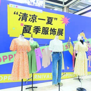 �Ј����_ �̑����� ��@���b�Ј��e�kُ������A���N���