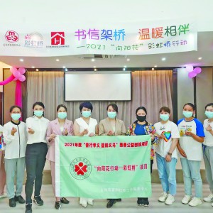 �ʺ��� ��ꖻ��_ 305�⡰�ҕ����c��������ͯ��