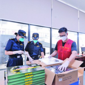 ȫʡ�׆γ��ژI(y��)��(w��)���x���