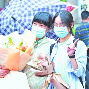 2022�߿���Ļ