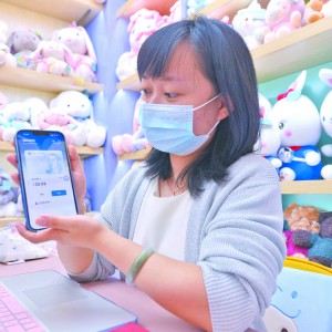 �Ї�С��Ʒ�ǔ�(sh��)������ő����ƏV����