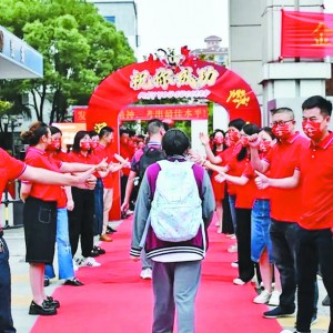 2022���п������_��