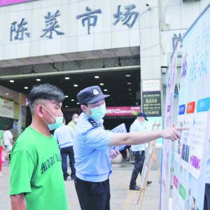 �B(y��ng)�Ϸ��p����������