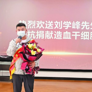 ����ϣ���ܳɞ麢�ӵİ�ӡ�  ���p����܊�˸�����I��Ѫ�ɼ���