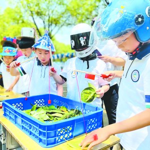 Ȥζ���ӭʡ�\