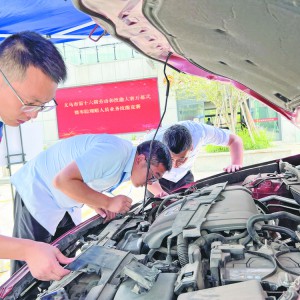 ���е�ʮ���ÄڄӺͼ��ܴ�ِ�_Ļʽ��܇�U���r�ˆT�I(y��)��(w��)���ܸ�ِ