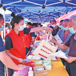 �����������(zh��n)�����л��V���_չȫ����21������ȫ���a(ch��n)�¡��͡���ȫ���a(ch��n)�f���С��F(xi��n)����ԃ ...