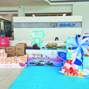 �x��܇�С��ߜز��p�� ������܇�a(b��)�N��ȼ��܇ُ�ö��p���p�ضY��