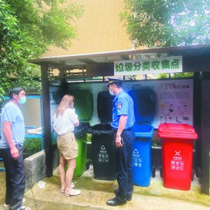 ���԰��f����������  ��(zh��)���ֺ�լ���Ҏ(gu��)����I(y��)�������