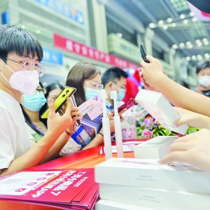 �����F(tu��n)�����Ј� ���߳�ȥ�����̙C(j��)  ���ߌ����ڇ��H�羳����Q(m��o)�ײ��[���_Ļ