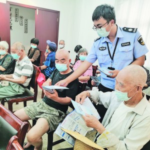 ���p�_ ������