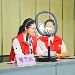 �r(n��ng)������h��(li��n)�ˡ��I(l��ng)�㎧�������̆���