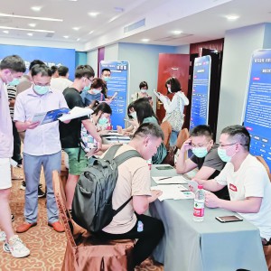 �x������h�������Д��T���˲�  �_�ɳ����͘I(y��)����143��