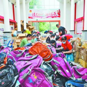 700�א�(��i)�ĕ�(sh��)��̤�ϡ�Ư��֮�á�