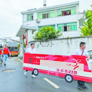 �ͼtɫ���� �͹����n�� ���δ彛� ��23·�tɫ��ʿ���_�M�ֽ��r�^