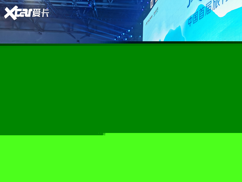 ;T-X