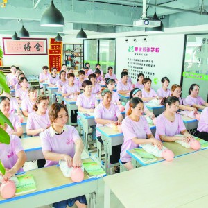 �������� �������� ���M�͘I(y��) �����������cȺ�w���������ϾW��