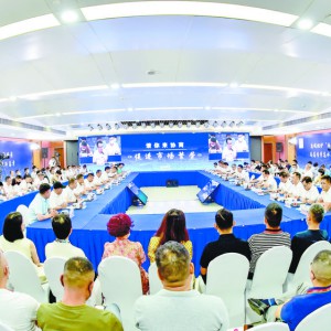 ���۸����R �R�۸������� ���M(j��n)�Ј����m(x��)���s�l(f��)չ