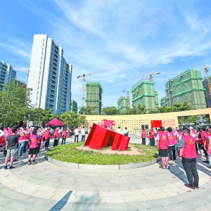 ���ơ�ͬ�� �c����һ��