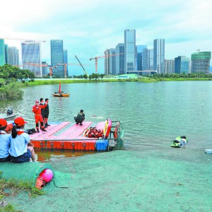 ������� �h�x��ˮ