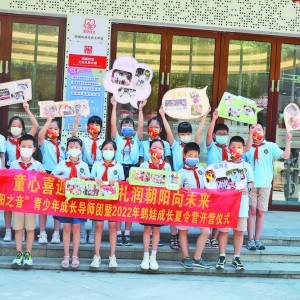 �����֮���� ��������L��(d��o)���F(tu��n)����