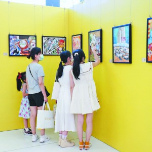 �����������}�L��(hu��)չ���_(k��i)չ