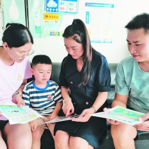 �������ڷ���ˮ��ȫ�W