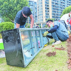 ���˝L�L�����^СƷ����ӛ