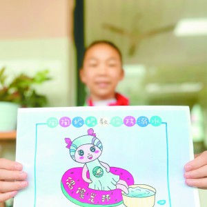 ���и�У����ʽ�_չ����ˮ��ȫ����